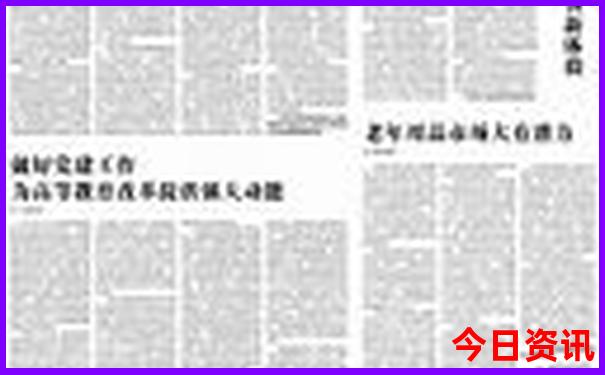 张北草原天路必去景点