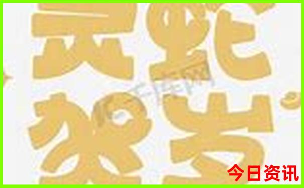国庆节去哪里旅游好玩又便宜
