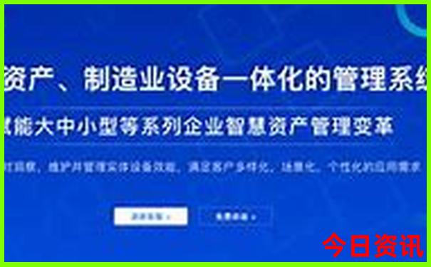 贵州6天旅游攻略