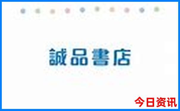 石人山风景区景点介绍
